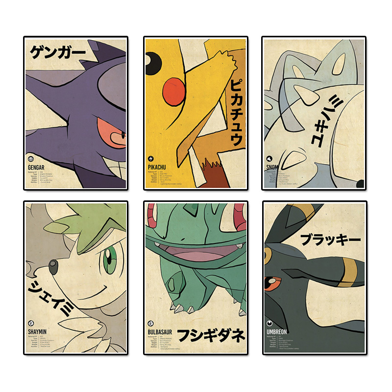 Vintage Pokemon Anime Figure C - đánh giá và giá Vintage Collectible Toys