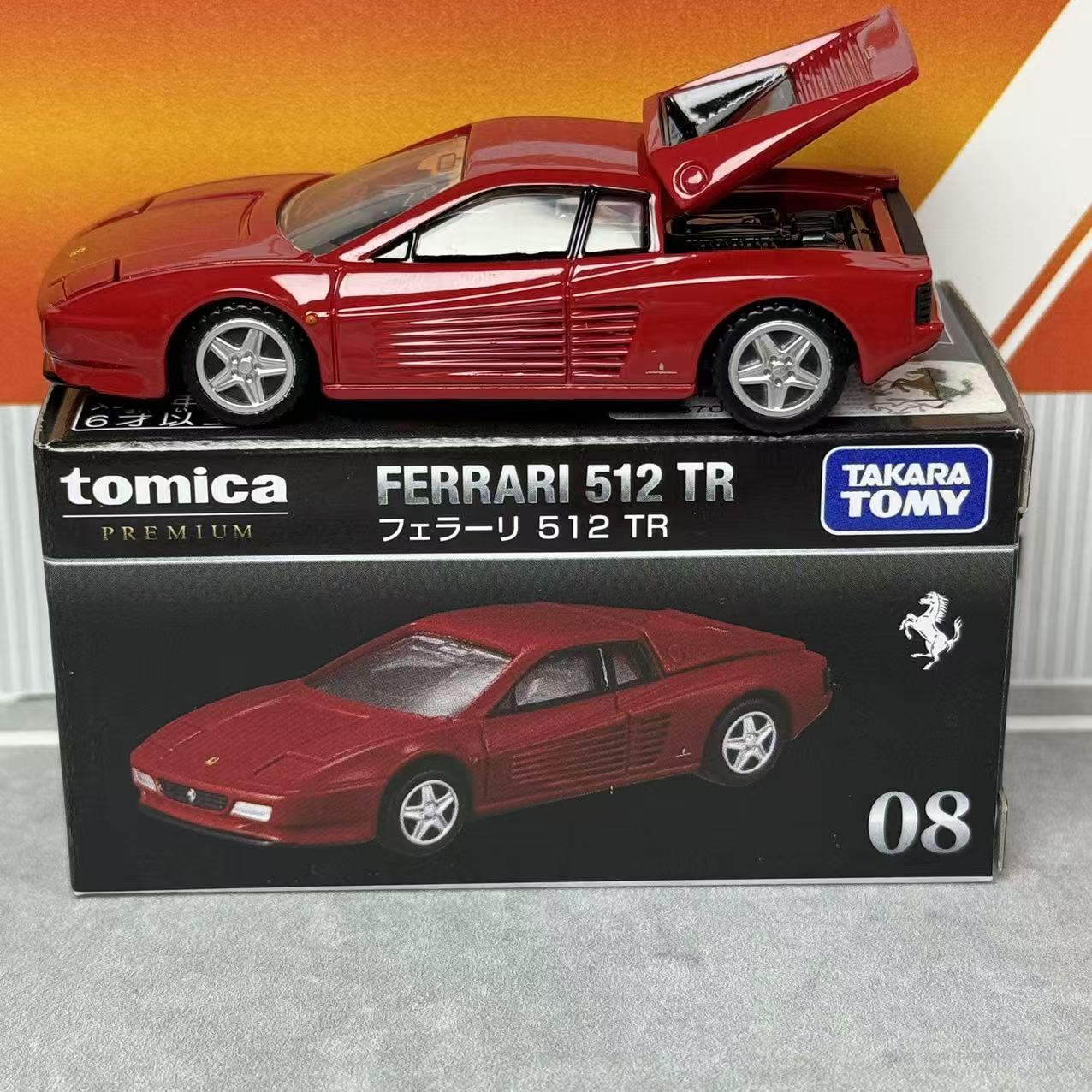 Takara Tomica Premium 08 Ferra - đánh giá và giá Vintage Collectibles