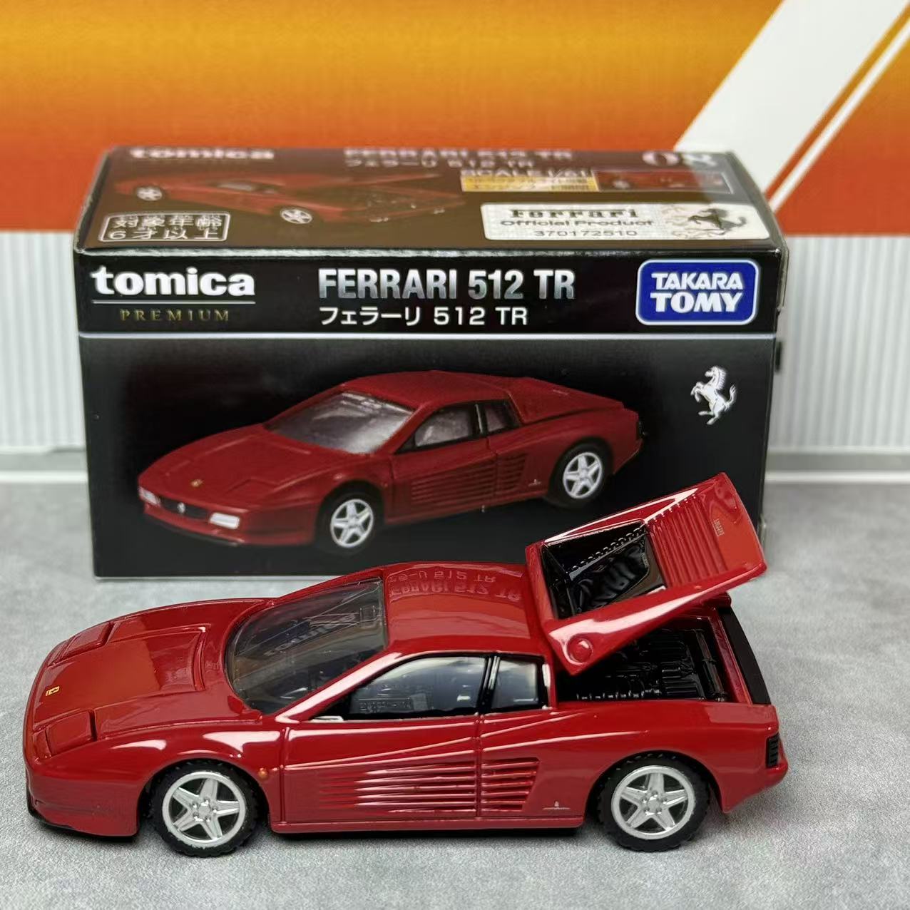Takara Tomica Premium 08 Ferra - đánh giá và giá Vintage Collectibles