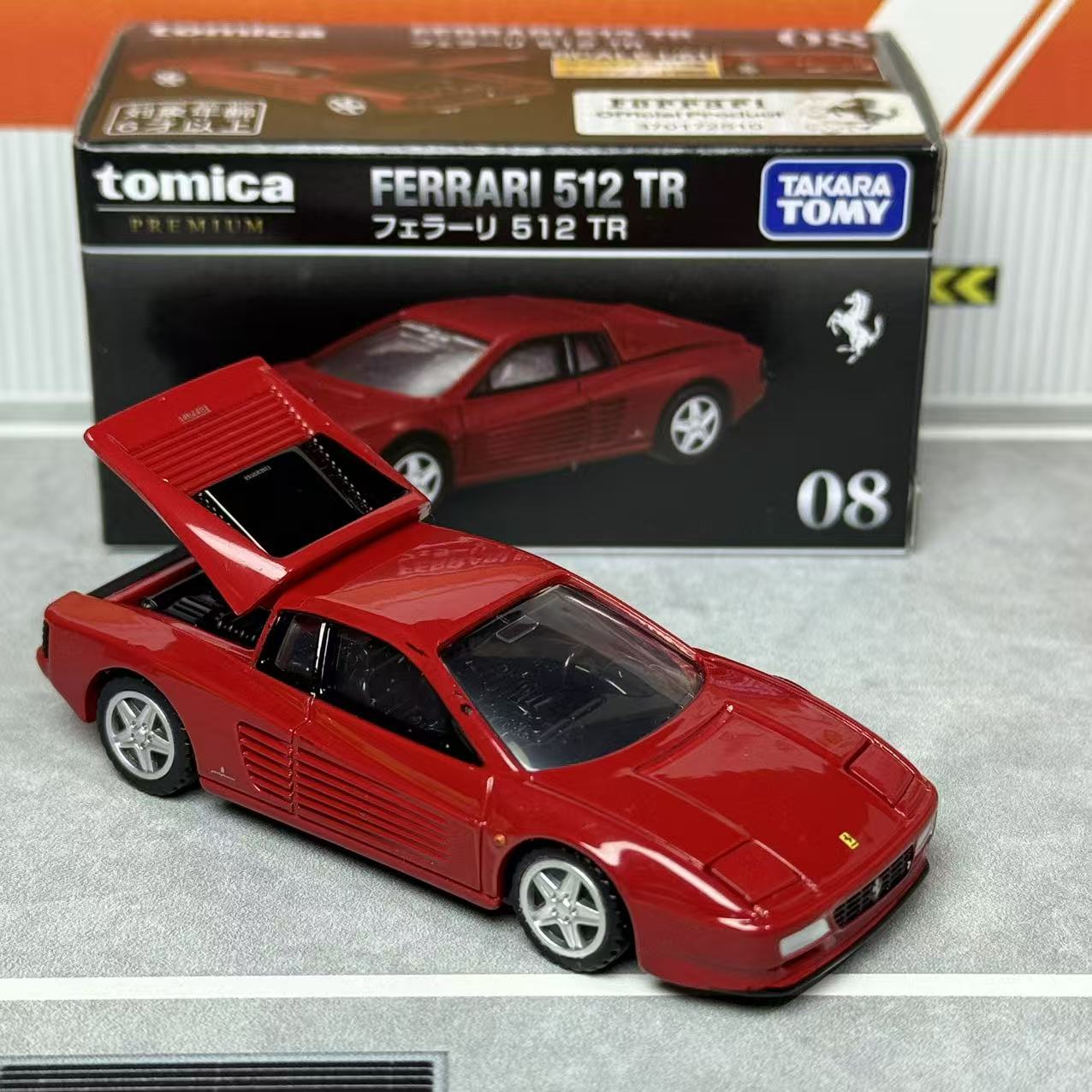 Takara Tomica Premium 08 Ferra - đánh giá và giá Vintage Collectibles