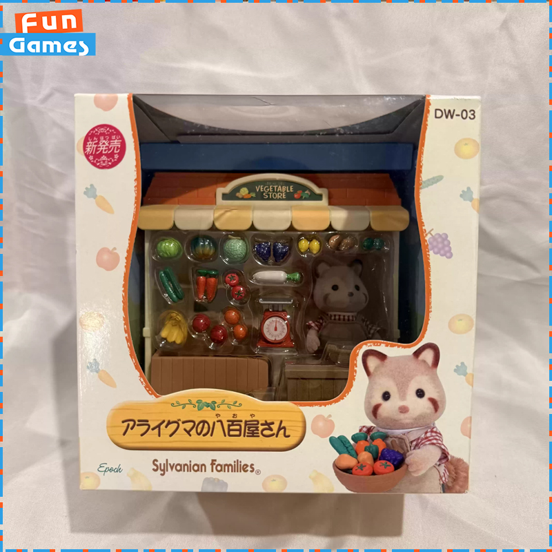 Sylvanian Families Discontinue - đánh giá và giá Vintage And Collectible Stores