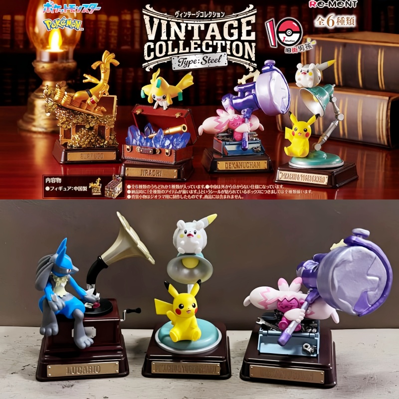 Original Re-Ment Pokemon Vinta - đánh giá và giá Vintage Collectible Toys