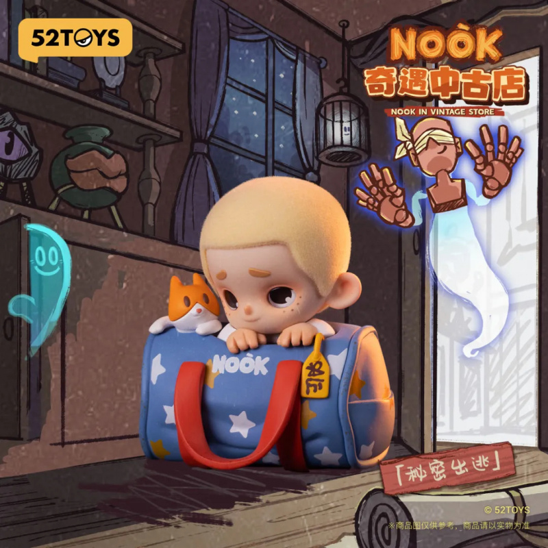 NOOK IN VINTAGE STORE Series B - đánh giá và giá Vintage Collectible Toys