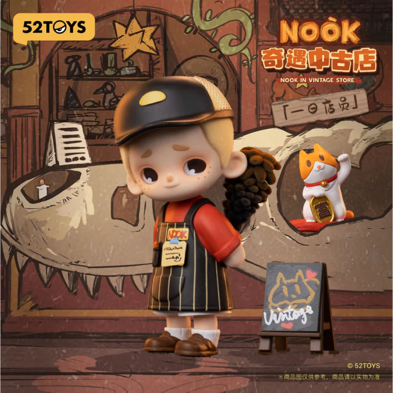 NOOK IN VINTAGE STORE Series B - đánh giá và giá Vintage Collectible Toys