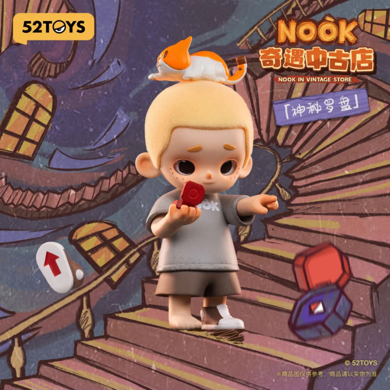 NOOK IN VINTAGE STORE Series B - đánh giá và giá Vintage Collectible Toys