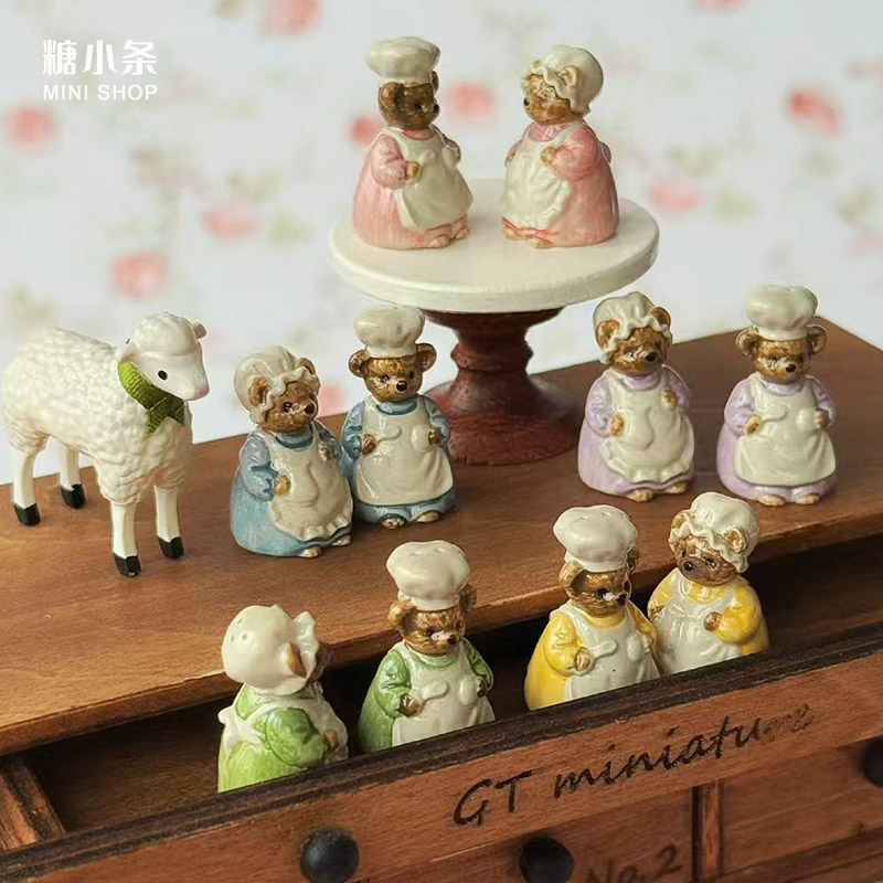 1:6 1:12 Miniature Vintage Bea - đánh giá và giá Vintage Toy Collector