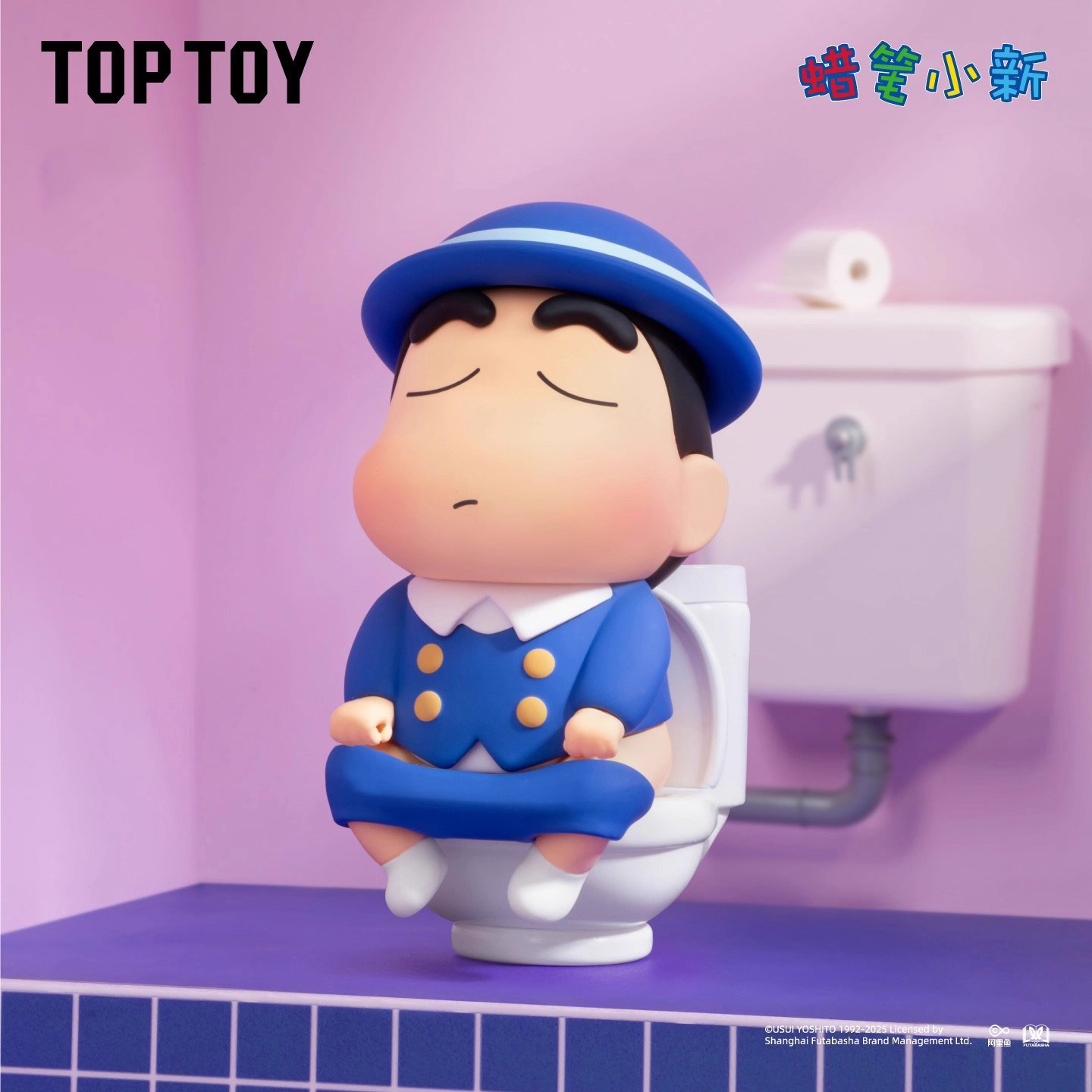 Top Toy Authentic Crayon Shin  - đánh giá và giá Vintage Toy Collector